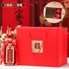 Banquete de bodas botella de vino recepción caja de regalo botella de vino para banquetes licor de un catty al por mayor botella de vino de vidrio vacía personalización