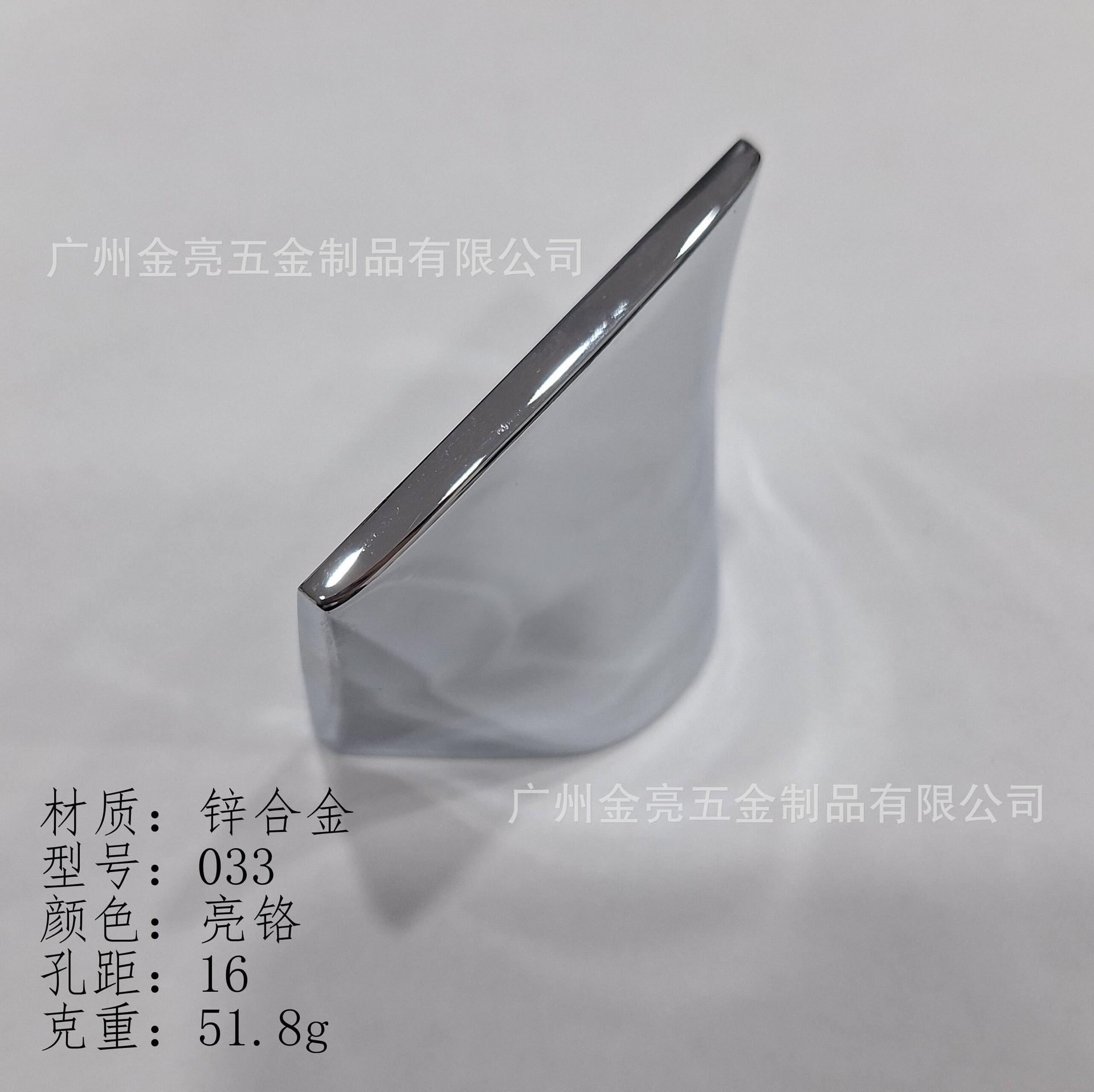 edeb4493e32426b35e6639045c8157
