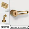 Juego de cerradura de puerta ecológico minimalista italiano para el hogar, manija de puerta universal de línea recta de lujo ligero para dormitorio, baño, cocina