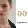 Pendientes de Aro Lisos de Plata de Ley S925 con Pasador, Estilo Nuevo, Madreperla, Simples y Elegantes, Sensación de Alta Gama, Pendientes Versátiles para Mujer