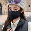 Mascarillas Cálidas de Otoño e Invierno de Gama Alta para Hombres y Mujeres, Protección Ocular Ajustable, Mascarillas Engrosadas a Prueba de Viento y Frío para Ciclismo para Hombres y Mujeres