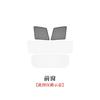 Bao Serie 1 Serie 2 Serie 3 Serie 5 cortina parasol de malla para caballos imán sombreado para coche interior protección solar aislamiento térmico cortina para coche