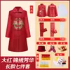 Ropa de Funeral, Siete Piezas para Personas Mayores, Juego Completo de Ropa de Funeral, Ropa y Artículos de Funeral de Alta Gama, Ropa Moderna de Algodón Puro para Señoras Mayores