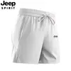 2026 Verano Pareja Exterior Sensación de Hielo Pantalones Cortos Deportivos Hombres y Mujeres Secado Rápido Casual Pantalones Deportivos de Cinco Puntos Correr Fitness