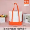 Bolsas de lona com mercadorias culturais e criativas, bolsas de lona estampadas em alta definição bordadas e serigrafadas, bolsas tote de lona para presente corporativo com logotipo