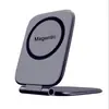 Soporte para Teléfono Móvil de Coche Modelo Nuevo 2025 para Coches, Soporte Magnético Plegable para Navegación, Soporte Antivibración para Tesla