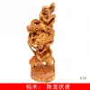 Dragón Ciprés Fuhu especificación 16.5 x 6.5 x 5.5cm decoración decoración decoración de sala de estar manualidades fabricante