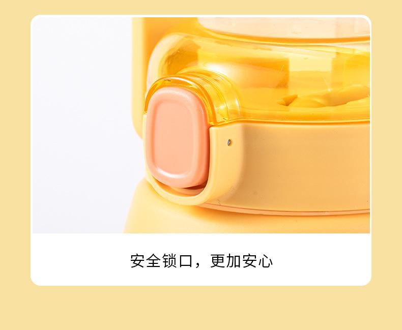 详情图19
