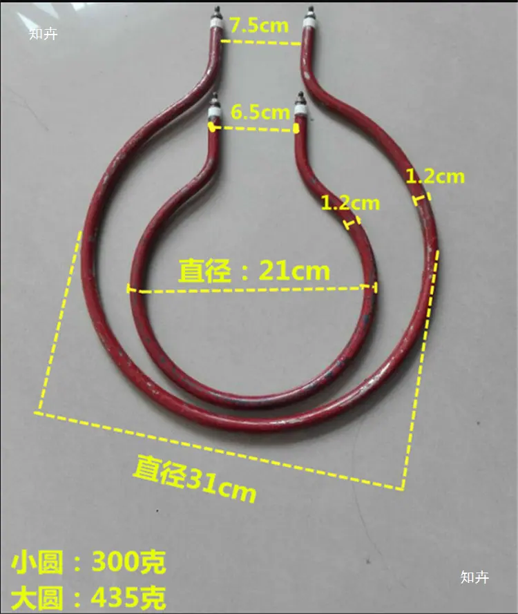 TB2K6ElbTmWBKNjSZFBXXXxUFXa_!!436906823.png