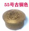 Hilo de Seda Hilo de Algodón Puro Bola de Hilo para Bufanda Bebé DIY Crochet Tejido a Mano