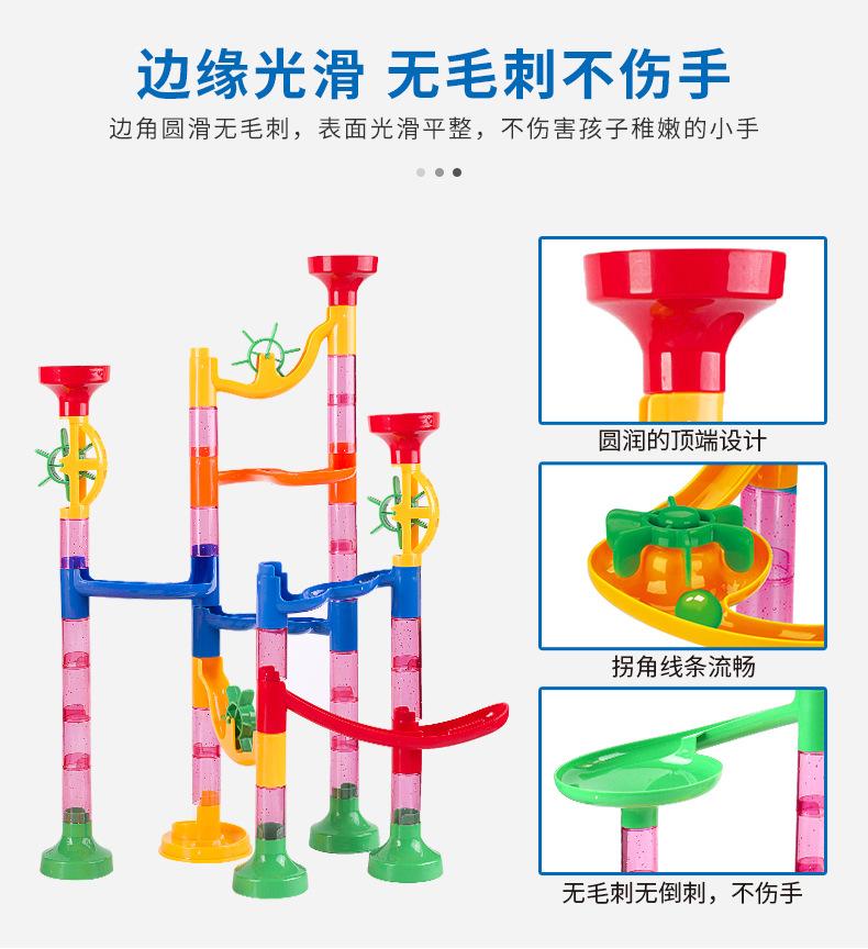 详情_16