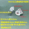 Conector de bateria de lítio a laser adaptador de alumínio V3 tipo D 280ah 230ah conector de quatro furos uso
