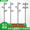 Fornecido Diretamente pelo Fabricante, Luzes LED para Paisagismo de Parques Externos, Luzes de Jardim, Iluminação de Rua à Prova d'Água de Alto Brilho para Áreas de Vilas, Luzes de Projeção