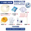 Pigmentos Tie-dye Especiais para Crianças Ferramenta de Artesanato DIY Conjunto de Materiais Corantes para Estudantes Corante Batik Azul Tecido
