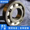 Los proveedores de cojinetes para turbocompresor entregan a tiempo cojinetes para turbocompresor que son fáciles de usar y están disponibles en stock