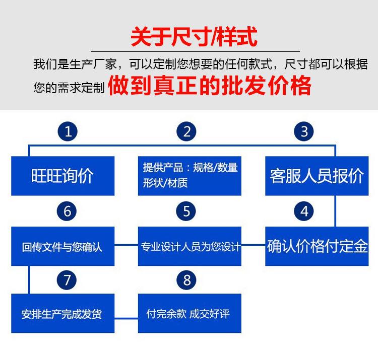详情1_02.jpg