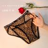 Ropa Interior de Encaje con Elemento Leopardo de Moda Francesa para Mujer, de Tiro Bajo con Tira Fina Cruzada, Tentación Pura Deseo, Tanga Hueco para Mujer