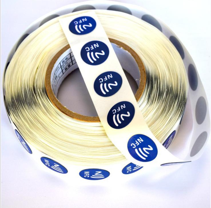NFC sticker 5