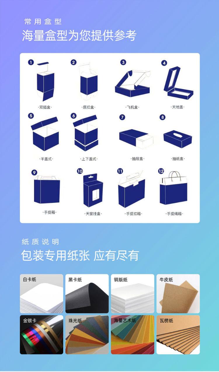 未标题-5_02.jpg
