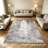 Tapete para Sala de Estar Estilo Abstrato Minimalista Moderno, Área Grande, Caxemira Sintética, Lavável, Lavável à Máquina, Tapete Antiderrapante