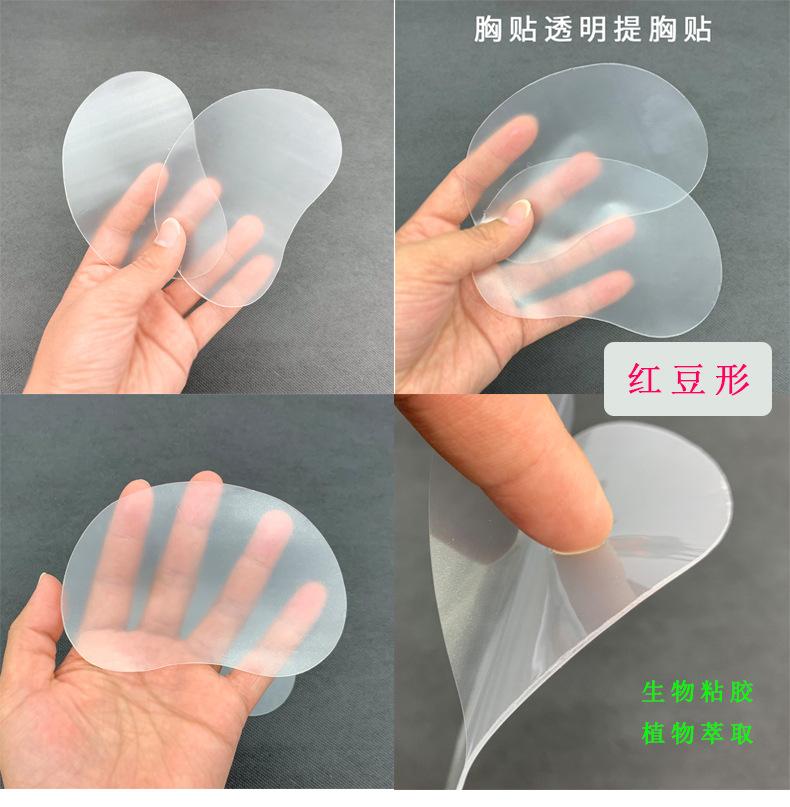 详情_04.jpg