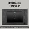 Taiwan Americano negro cepillado 15A enchufe interruptor 110-250V toma de pared Vietnam Panel lote comercio exterior