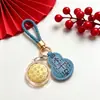 Chaveiro Pingente Dourado do Ano da Ovelha com Decoração em Folha de Ouro Conjunto em Caixa de Presente Personalizado para Negócios Presente Personalizado Atacado