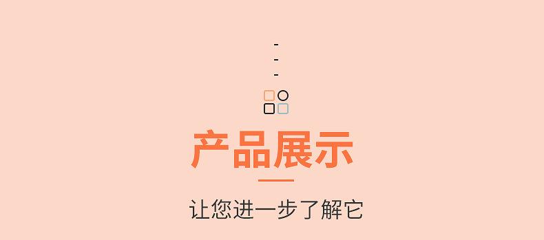 新河县春盛镜盒厂--皮质眼镜盒内页-_09