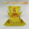 Lingotes de Ouro, Lingotes de Prata Semi-Acabados, Papel Dourado Origami Artesanal, Papel Alumínio Atacado, Lingotes Semi-Acabados Espessos com Cantos Cortados