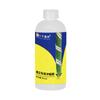 Solução Nutritiva para Plantas, Fertilizante Especial para Pepinos, Solução Nutritiva Geral para Jardinagem, Fertilizante Especial para Hortaliças