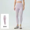 Conjunto de yoga de alta qualidade para mulheres, primavera e outono, top de manga longa com proteção solar, calça de yoga de cintura alta com efeito bumbum de pêssego, fitness Pilates