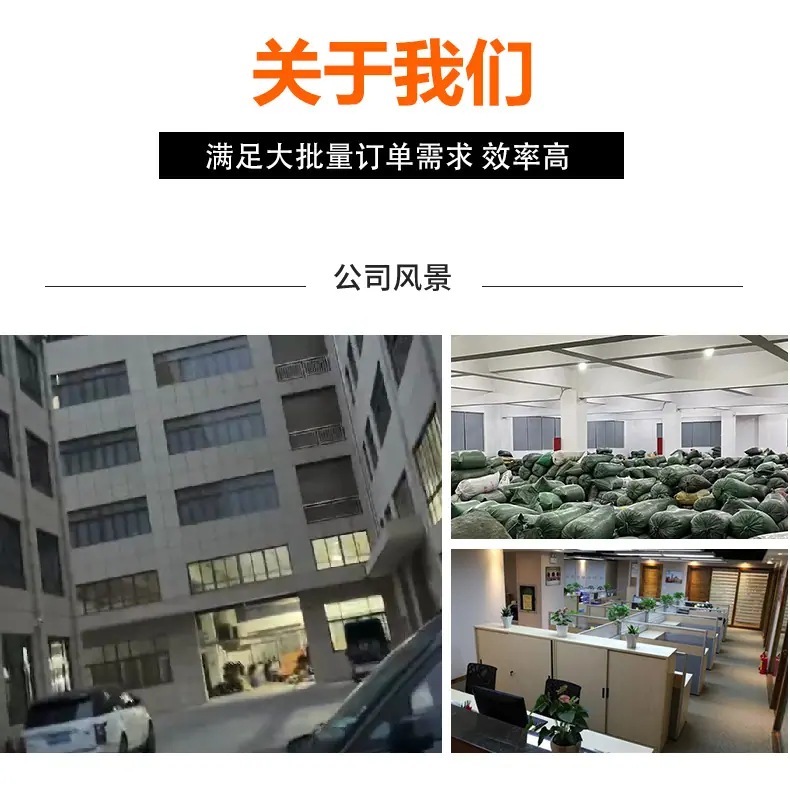 详情_11