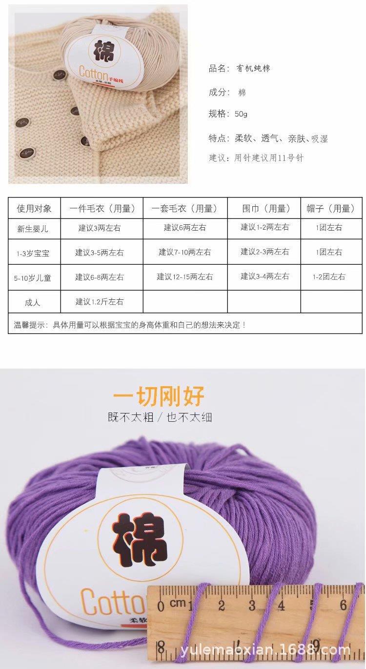 详情7.jpg