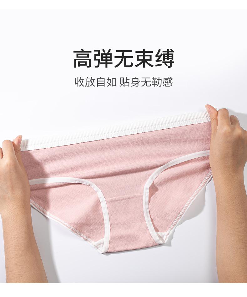 详情_08