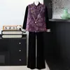 Atuendos de Otoño para Madres: Nuevo Conjunto Estilo Chino para Mujeres Mayores de 50, Ropa de Alta Gama para Mujeres de Mediana Edad y Mayores, Conjunto de Tres Piezas de Chaleco de Terciopelo Estilo Nacional
