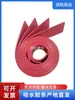 Fregasuelos Tira Absorbente de Agua Tannen Karcher Limpiacristales Fregasuelos Rastrillo Accesorios Tira Absorbente de Agua Limpiacristales Cuero
