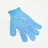 Toalla de baño, guantes de baño, toalla de baño de cinco dedos, frotamiento de barro en la espalda, guantes de masaje de doble cara, bola de baño, puesto de suministro
