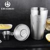 Taza Batidora de Tres Secciones Seleccionada Cuidadosamente Herramienta de Bar, Coctelera a Prueba de Fugas, Mezclador de Cócteles de Acero Inoxidable