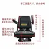 Asiento con suspensión amortiguadora para vehículos agrícolas grandes, medianos y pequeños, vehículos de cuatro ruedas, vehículos monocilíndricos y multicilíndricos, modelo de riel deslizante universal para cargador