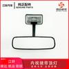 Endoscopio Jiangling Shunda Kaiyun Kairui con luz de techo Espejo retrovisor interior Shunda nuevo y viejo con luz de techo interior