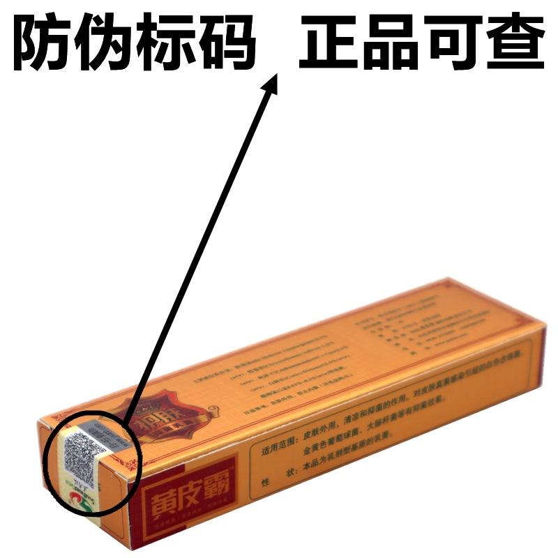 IMG_8549 - 副本_副本