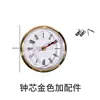 Molde de Resina para Reloj Romano Popular Transfronterizo Molde de Silicona para Reloj de Mesa Romano Creativo Estilo Europeo DIY