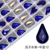 Rhinestone de Vidrio de Alta Calidad YEM-AA 8*13 Girasol Gota de Agua Punta Inferior Rhinestone para Uñas Rhinestone diy Ropa Zapatos Bolsos Accesorios