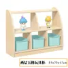 Gabinete de Esquina Combinado de Madera Maciza para Jardín de Infancia, Gabinete de Enseñanza Montessori para Niños, Estante de Almacenamiento de Juguetes para Educación Temprana