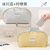 Bolsa de almacenamiento de ropa interior tres en uno, bolsa de viaje portátil para ropa interior y calcetines, accesorio de viaje especial para prendas personales