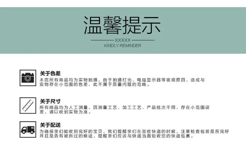 新西蒙型-防溅盒_12.jpg
