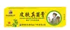 Li Shizhen Desodorante en Spray Secante para Manos y Pies Spray para Sudor en Manos y Pies Verano Portátil Spray para Cuidado de Manos y Pies Genuino