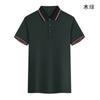 Camisa Polo Casual de Negócios Tian Personalizada de Manga Curta com Lapela Camisa Cultural Negócios Cor Pura Camiseta Roupa de Trabalho Estampada