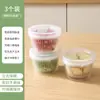 Caja de almacenamiento de cocina estilo japonés para cebolletas, jengibre y ajo, de doble capa con drenaje, para almacenamiento en refrigerador y conservación de alimentos