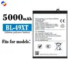 Adequado para bateria de telefone Tecno BL-49XT de alta capacidade 5000mAh atacado de fábrica comércio exterior
